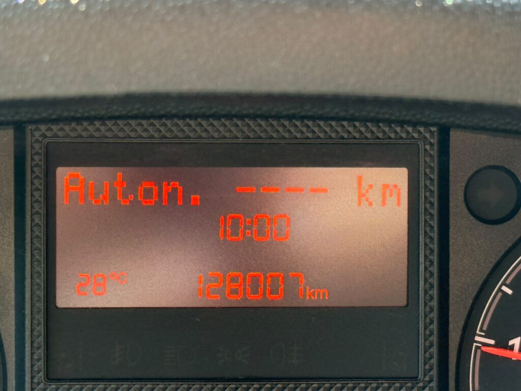FIAT DUCATO L2 H2
